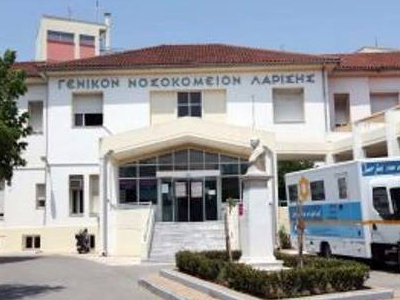 Προς οριστική παύση γιατροί για παράβαση καθήκοντος