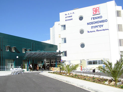 Ιερέας έκλεβε τρόφιμα από νοσοκομείο