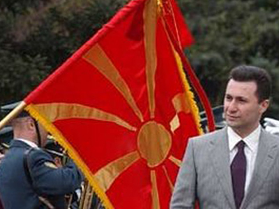 Η Ελλάδα φταίει για την μη ένταξη μας στο ΝΑΤΟ