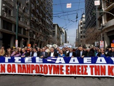 «Όχι» στην κατάργηση των κλαδικών συμβάσεων