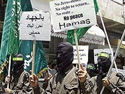 Wikileaks: Η Φατάχ ζήτησε ισραηλινή επίθεση κατά της Χαμάς