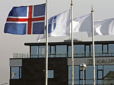 Ανάκαμψη το 2010 προβλέπει για την Ισλανδία το ΔΝΤ