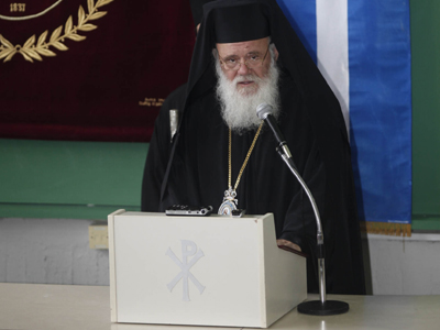 Αναστάτωση στην Εκκλησία για το μάθημα των θρησκευτικών