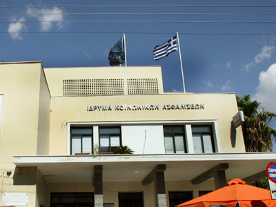 Χιλιάδες οι οφειλέτες του ΙΚΑ