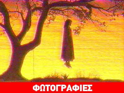 Λουκάς, Μάρκος, Ιωάννης, Ματθαίος και …Jp Morgan !