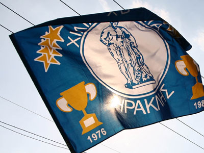 Πορεία για τους «22» του Ηρακλή