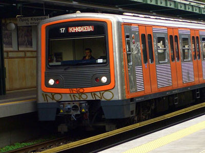 Αναστολή των κινητοποιήσεων στον ΗΣΑΠ