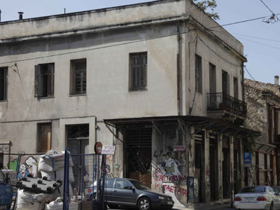 Κίνητρα για επιστροφή στο κέντρο της πόλης