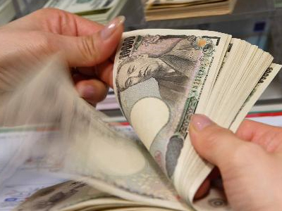 Διατήρησε τα επιτόκιά της η Τράπεζα της Ιαπωνίας