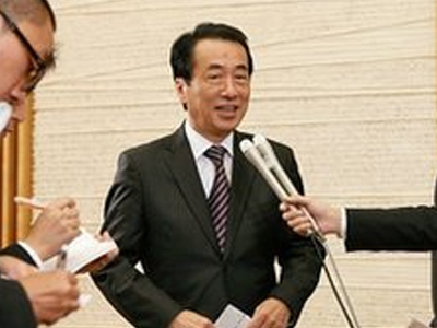 Ανακοινώθηκε η νέα κυβέρνηση της Ιαπωνίας