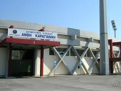 Επεισόδια μετά τον αγώνα Καβάλα- Παναθηναϊκός