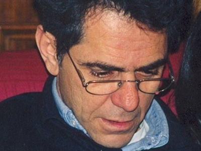 Η νέα διοίκηση των Γενικών Αρχείων του Κράτους