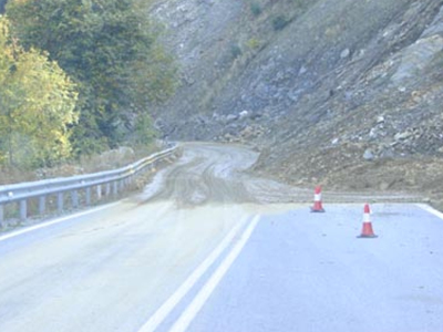 Προσοχή λόγω κατολίσθησης