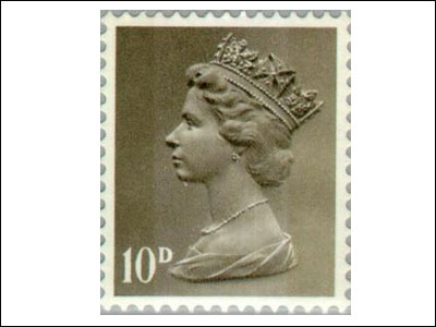 Θύμα ιδιωτικοποίησης η βασιλική κεφαλή στα γραμματόσημα;