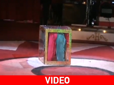 Πόσα άτομα είναι μέσα στον κύβο;