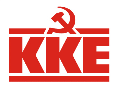 ΚΚΕ: «Πετάει τη μπάλα στην εξέδρα» για τη χρηματοδότηση των κομμάτων