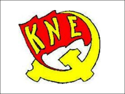 Νέος γραμματέας στην ΚΝΕ