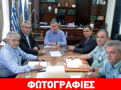 Μετακινούν τα πυρομαχικά από την Ελασσόνα