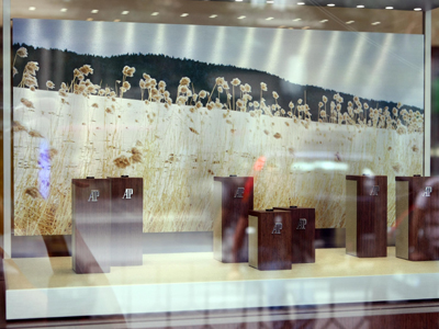 Δε χτύπησε ο συναγερμός