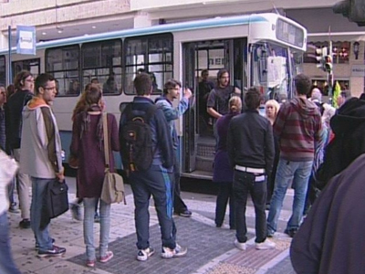 Διαμαρτυρία για τα ακριβά εισιτήρια στην Πάτρα