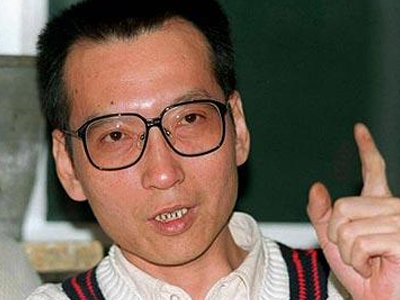 Νέα αίτηση για Νόμπελ Ειρήνης