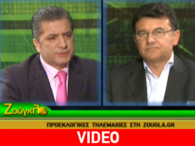 Η τηλεμαχία Γ. Πατούλη – Η. Γιαννακάκου Η τηλεμαχία Γ. Πατούλη – Η. Γιαννακάκου