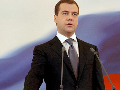 Στις Κουρίλες Νήσους ο Medvedev