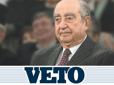 ΜΑΥ(Ρ)Ο χρήμα προς τα ταμεία της Ρηγίλλης