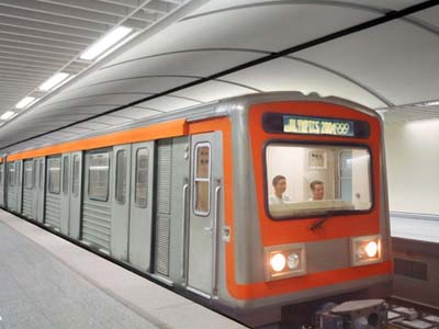 Λήξη συναγερμού για τον σταθμό του ΜΕΤΡΟ στο Αιγάλεω Λήξη συναγερμού για τον σταθμό του ΜΕΤΡΟ στο Αιγάλεω