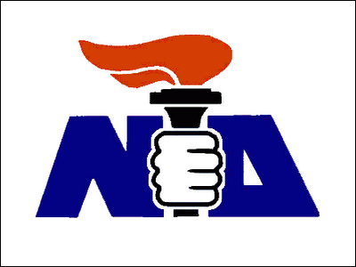 «Καλή σας νύχτα κ. Μητσοτάκη»