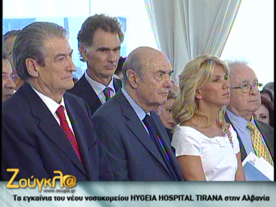 Ο Νίκος που πάει παντού