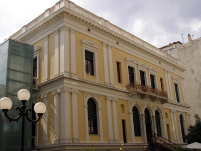 Κλείνει το Νομισματικό Μουσείο;