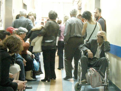 Διαγνωστικές εξετάσεις για ασφαλισμένους και στα νοσοκομεία του Ε.Σ.Υ.