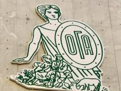 Την Παρασκευή η καταβολή των πολυτεκνικών επιδομάτων