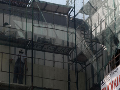 Ανησυχία ΤΕΕ για το ράλι ανόδου στην τιμή του σιδήρου