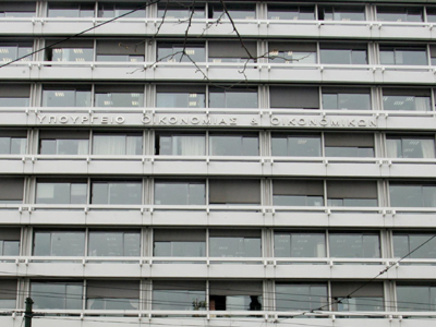 Νέος ειδικός γραμματέας για τις ΔΕΚΟ