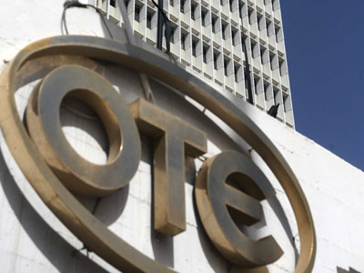 ΟΤΕ: «Φέσι» 128,9 εκατ. ευρώ για την εθελούσια του 2005-06