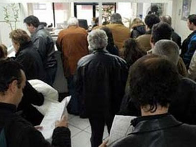 Οι προϋποθέσεις για τη δωρεάν ιατροφαρμακευτική περίθαλψη