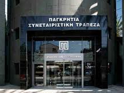 Ξαναχτύπησαν οι ληστές με την μπουλντόζα στην Κρήτη