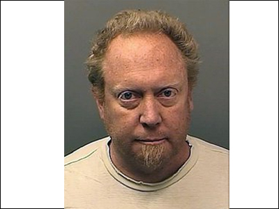 Συνελήφθη συγγραφέας βιβλίου για… παιδόφιλους