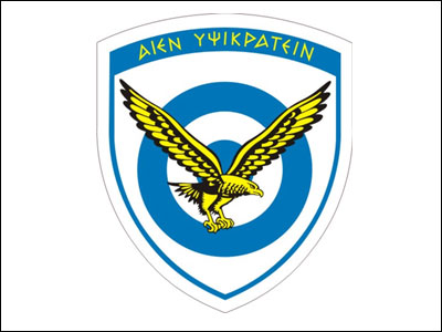 Υποπτέραρχος χτύπησε αστυνομικό