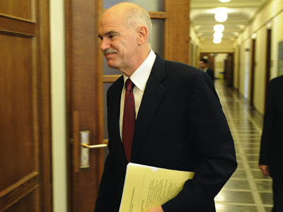 Σύσκεψη για ΔΕΚΟ και εργασιακές σχέσεις