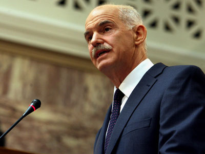 Ή «διάλυση» ή «μεταμόρφωση»