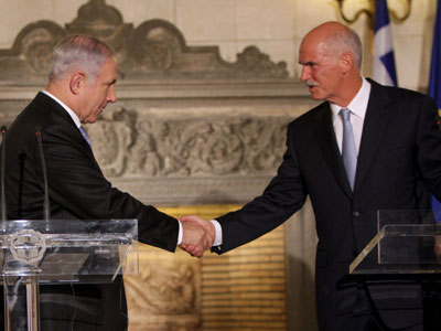 Κοινό Υπουργικό Συμβούλιο Συνεργασίας Ελλάδας – Ισραήλ