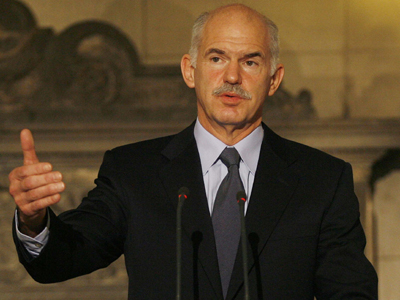 «Να είμαστε αντεξουσιαστές στην εξουσία»