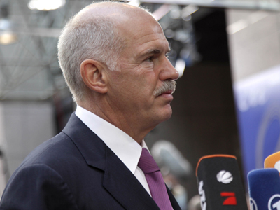 Στις 9 το βράδυ της Δευτέρας η διακαναλική