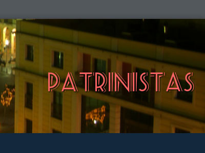 Οι Patrinistas ετοιμάζονται για τις πρώτες δράσεις τους