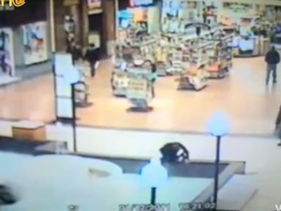 Διαμαρτύρεται για τον διασυρμό της