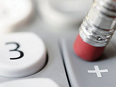 Παρατείνεται ως τις 29 Νοεμβρίου η περαίωση