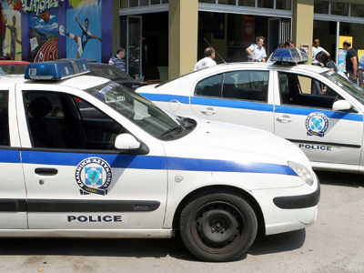 Τους αναζητούσαν εδώ και δύο μήνες